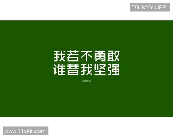 刘铮:从篮球场上的拼搏者到人生舞台的奋斗者的精彩转变